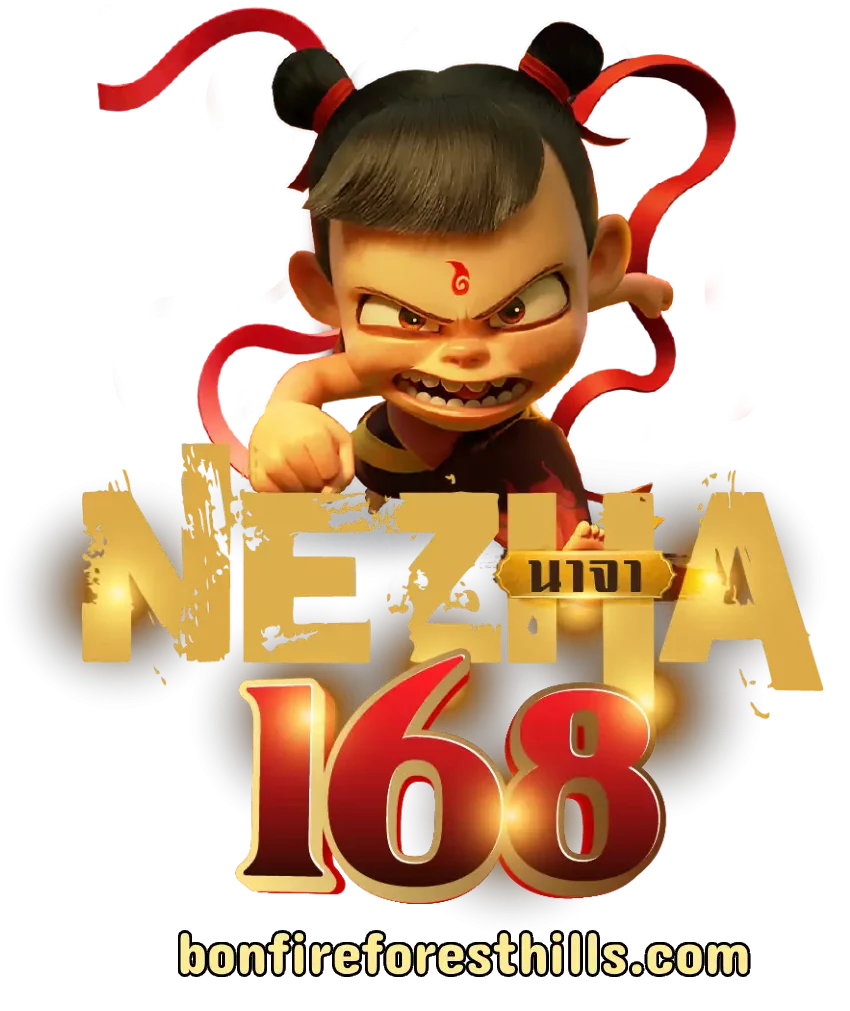 nezha168