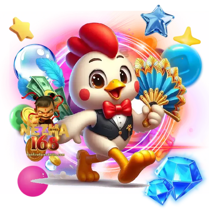 nezha168 เกมสด